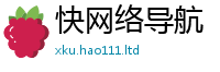 新奥2025年天天开好彩归新门内部资料免费提供大全(最新章节)
